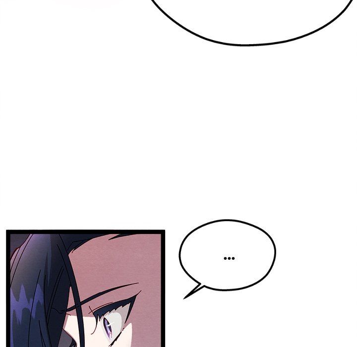 That Couple Has A Secret END image