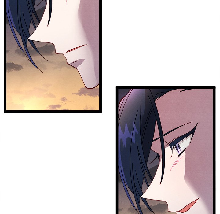 That Couple Has A Secret END image