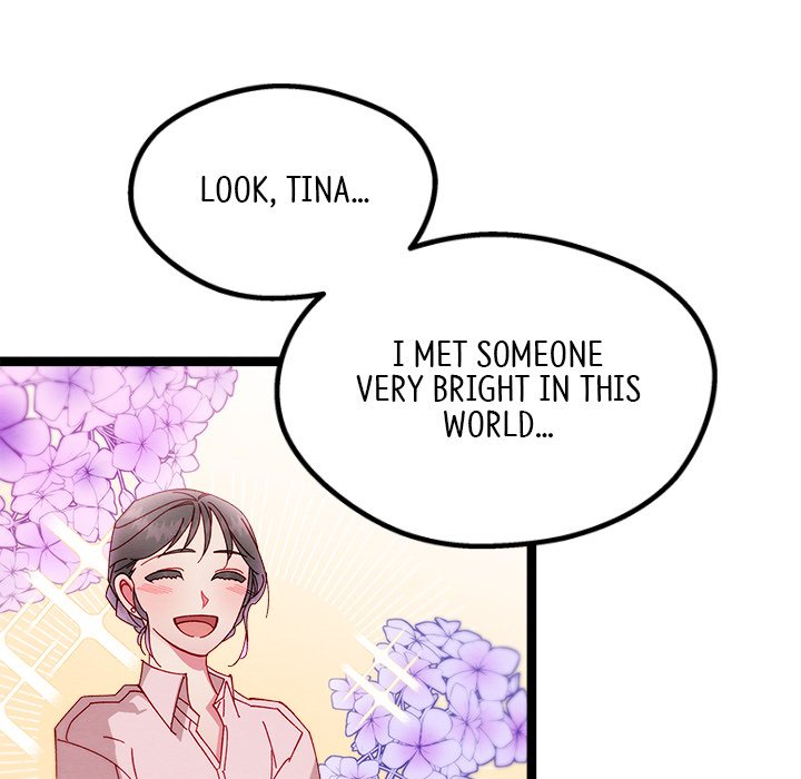 That Couple Has A Secret END image
