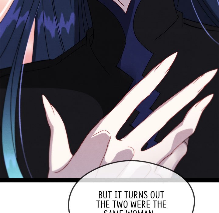 That Couple Has A Secret END image