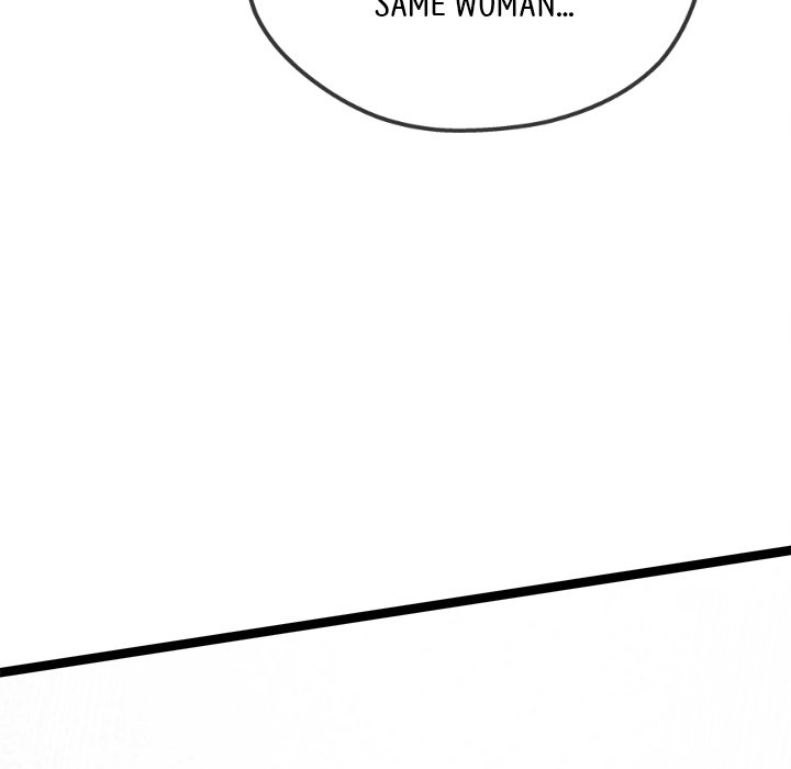 That Couple Has A Secret END image