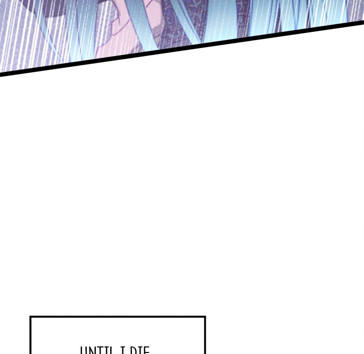 That Couple Has A Secret END image