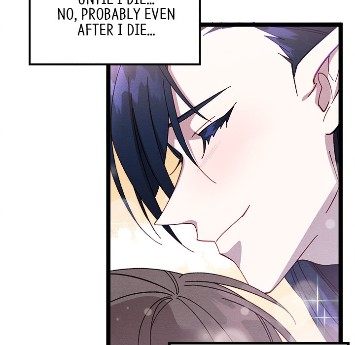 That Couple Has A Secret END image