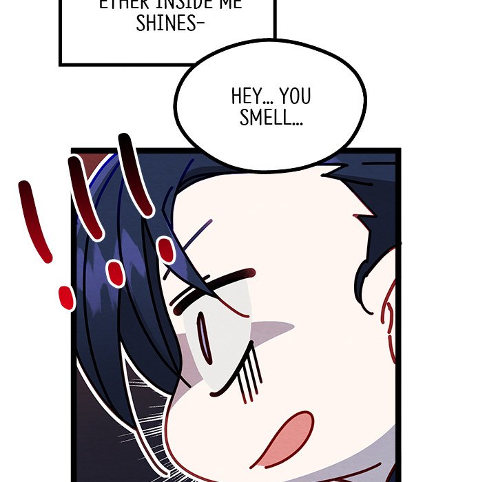 That Couple Has A Secret END image