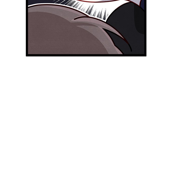 That Couple Has A Secret END image