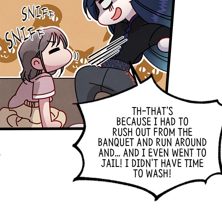 That Couple Has A Secret END image
