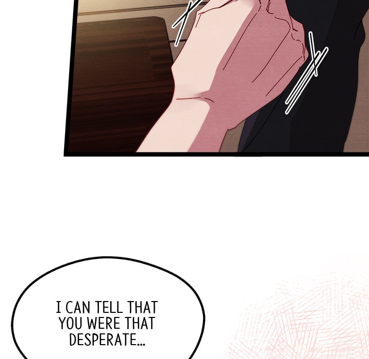 That Couple Has A Secret END image