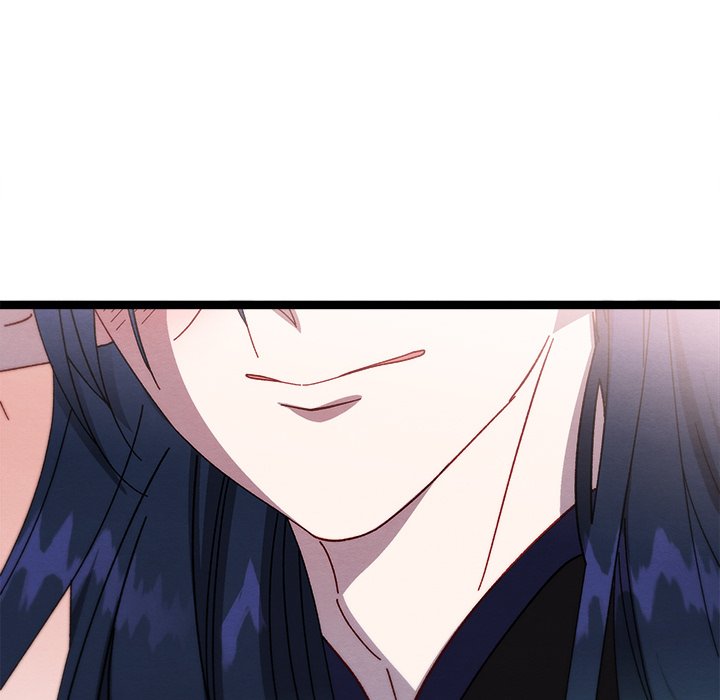 That Couple Has A Secret END image