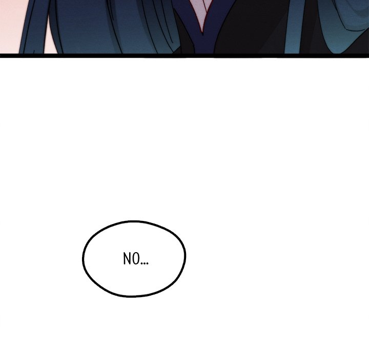 That Couple Has A Secret END image