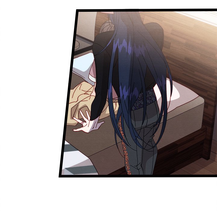 That Couple Has A Secret END image