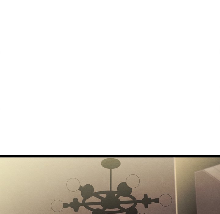 That Couple Has A Secret END image