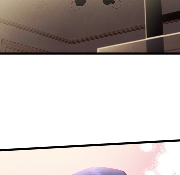 That Couple Has A Secret END image
