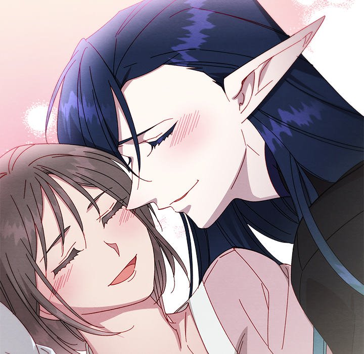 That Couple Has A Secret END image