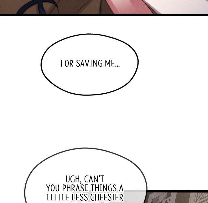 That Couple Has A Secret END image