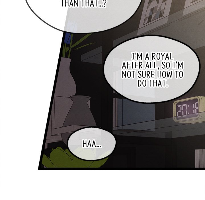 That Couple Has A Secret END image