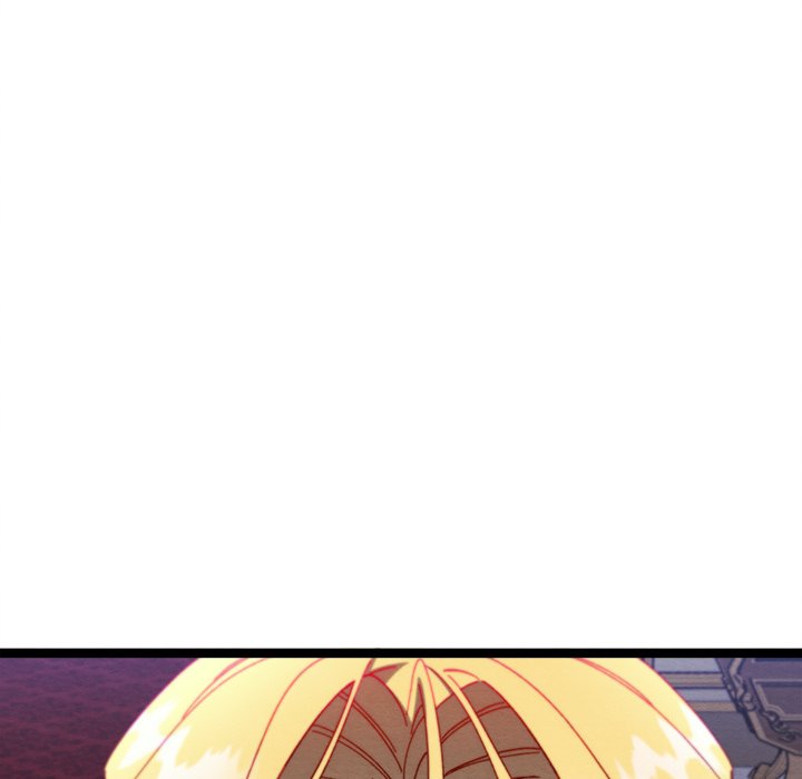 That Couple Has A Secret END image