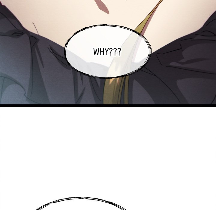 That Couple Has A Secret END image