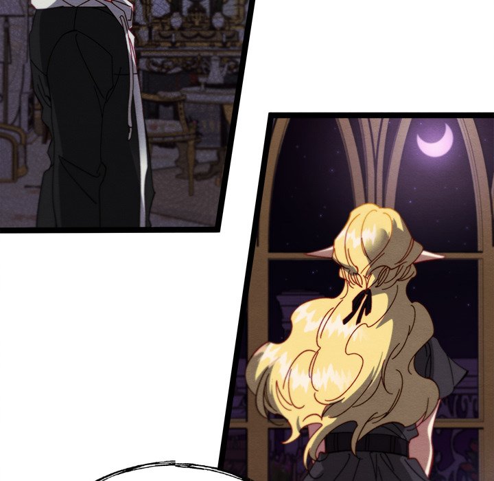 That Couple Has A Secret END image