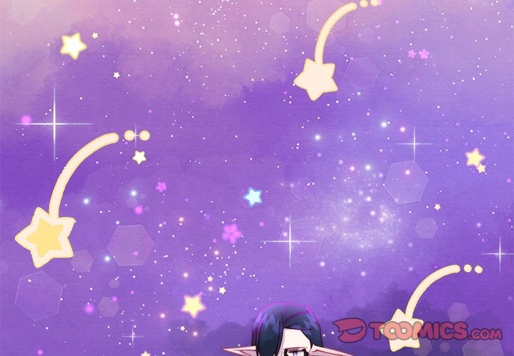 That Couple Has A Secret END image
