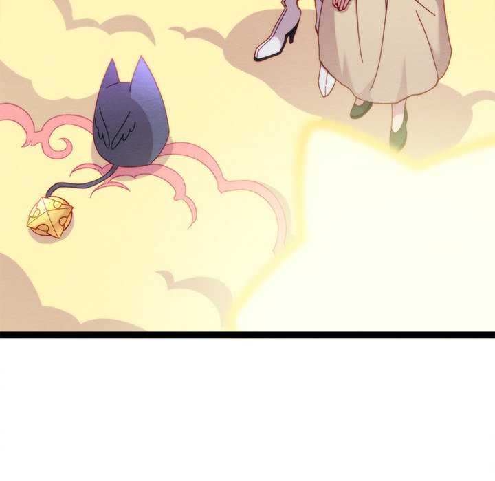 That Couple Has A Secret END image