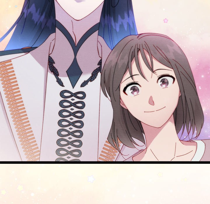 That Couple Has A Secret END image
