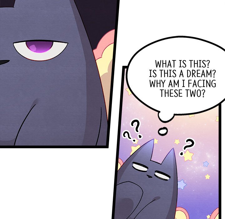 That Couple Has A Secret END image