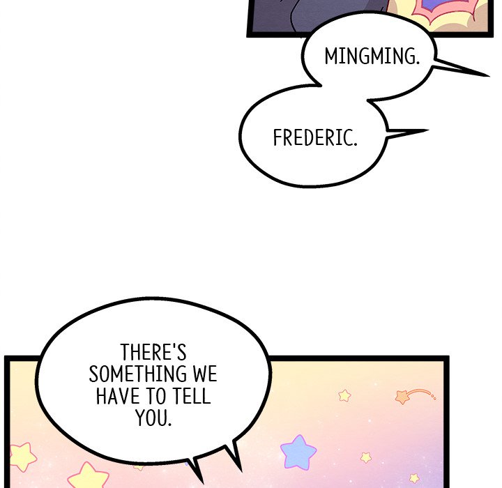 That Couple Has A Secret END image