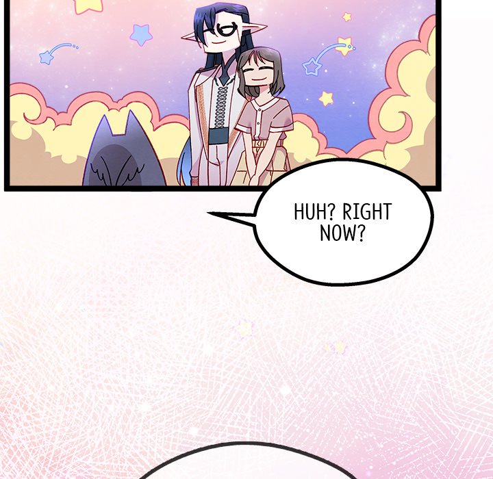 That Couple Has A Secret END image