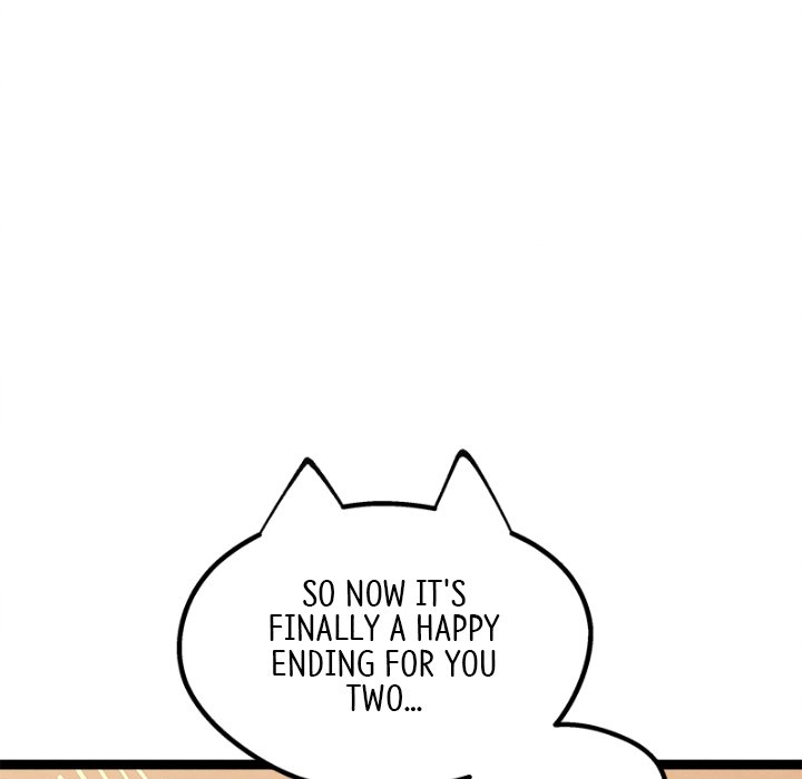That Couple Has A Secret END image