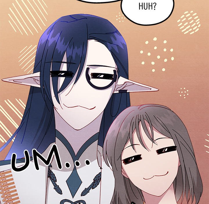 That Couple Has A Secret END image