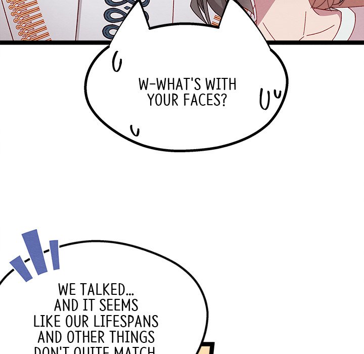 That Couple Has A Secret END image