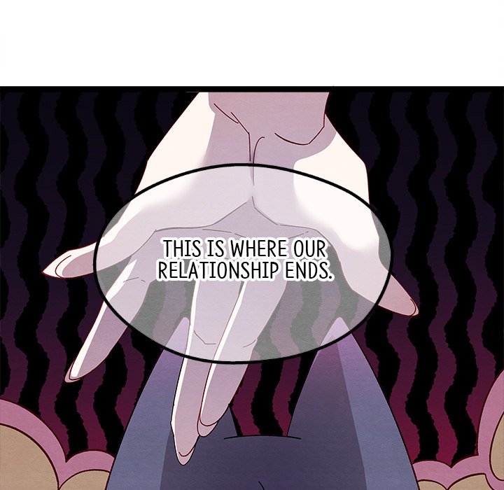 That Couple Has A Secret END image