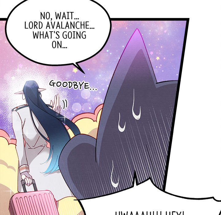 That Couple Has A Secret END image