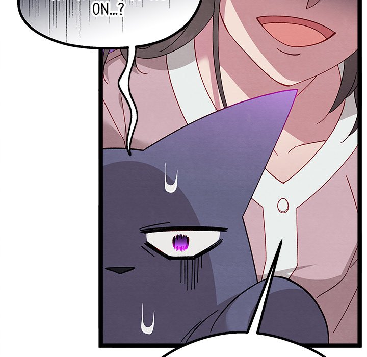That Couple Has A Secret END image