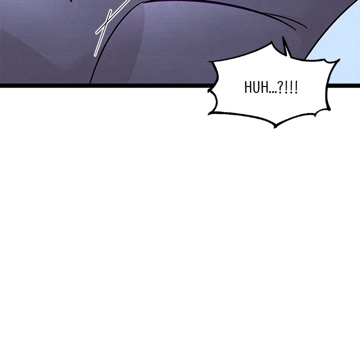 That Couple Has A Secret END image