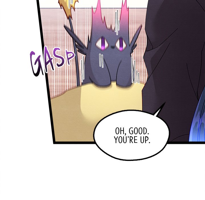 That Couple Has A Secret END image