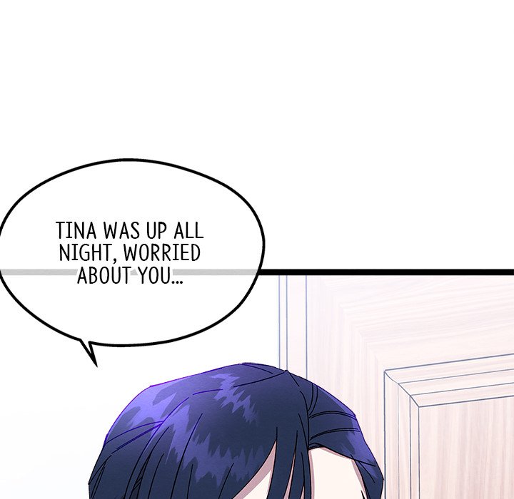 That Couple Has A Secret END image