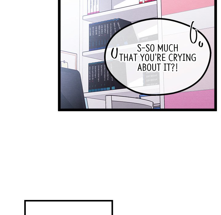 That Couple Has A Secret END image