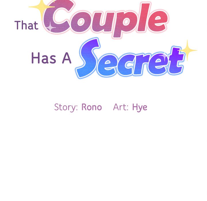 That Couple Has A Secret END image