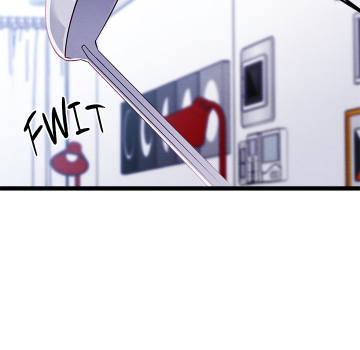 That Couple Has A Secret END image