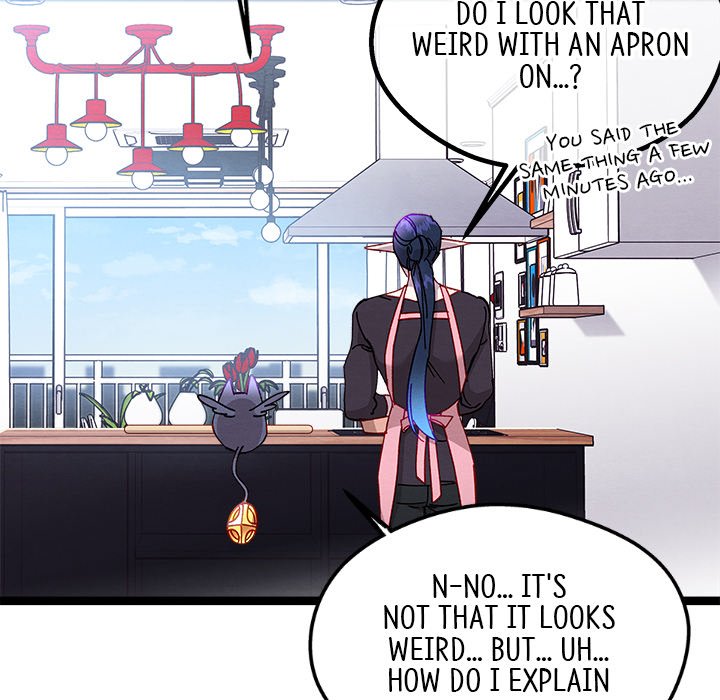 That Couple Has A Secret END image