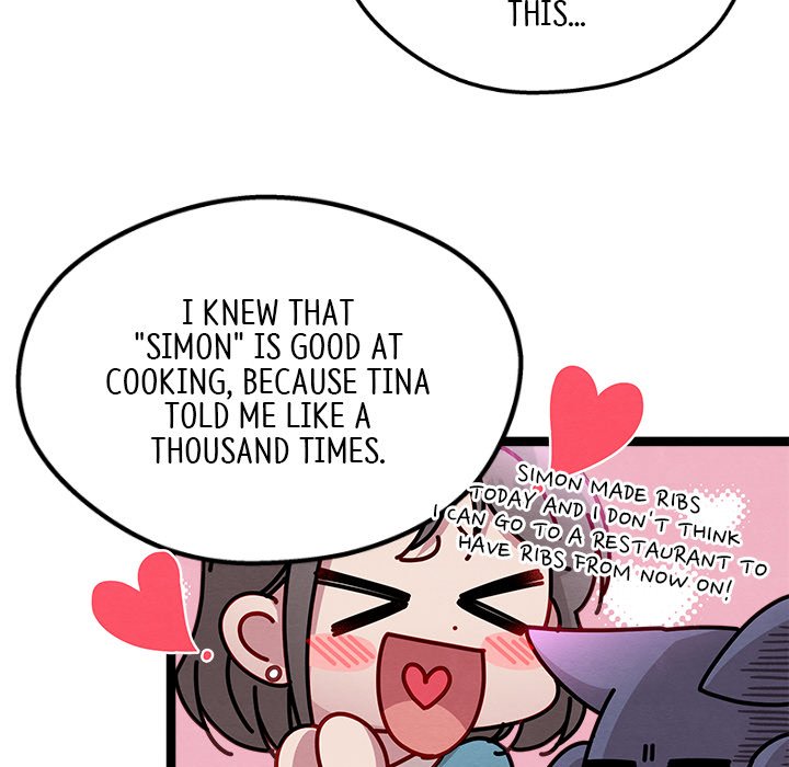 That Couple Has A Secret END image