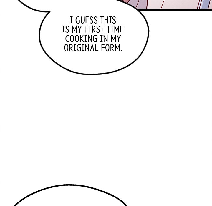 That Couple Has A Secret END image