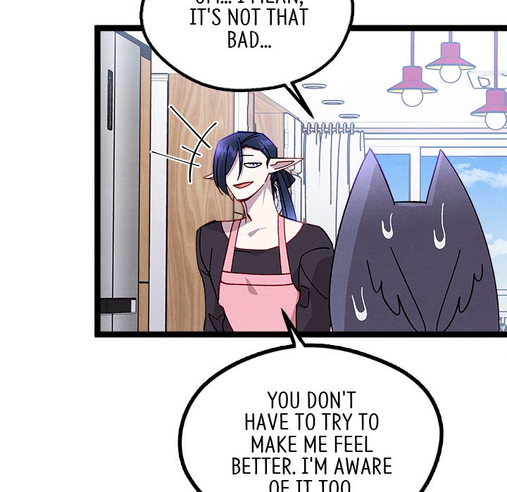 That Couple Has A Secret END image