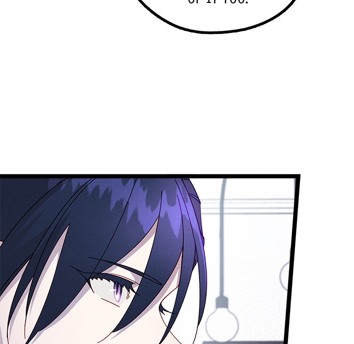 That Couple Has A Secret END image