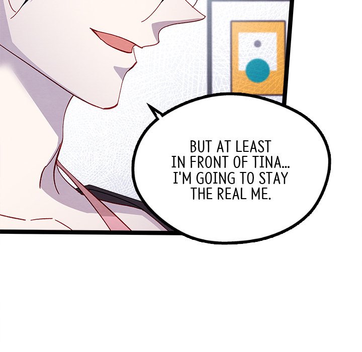 That Couple Has A Secret END image