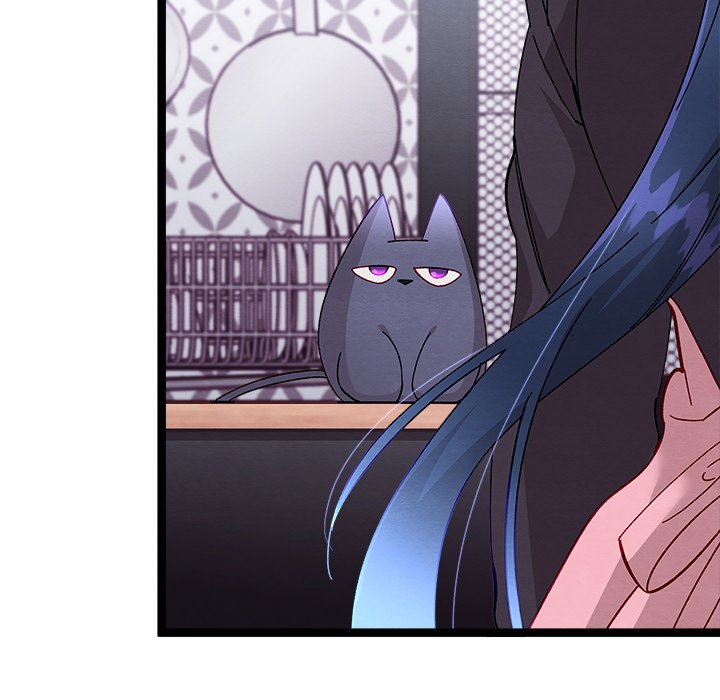 That Couple Has A Secret END image