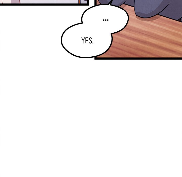 That Couple Has A Secret END image