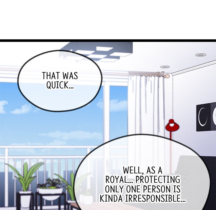 That Couple Has A Secret END image