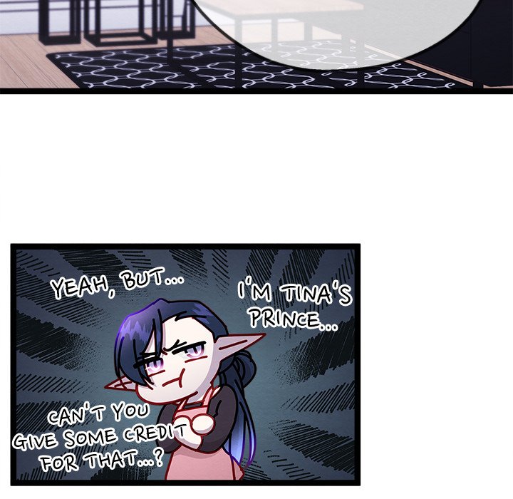 That Couple Has A Secret END image
